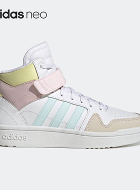 Adidas/阿迪达斯正品NEO新款男女运动轻便休闲中帮板鞋GY9582