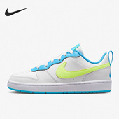 BQ5448 Nike 122 女子GS大童时尚 运动休闲低帮板鞋 耐克正品 新款