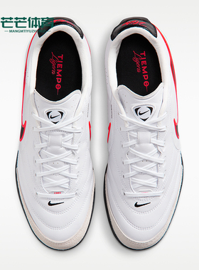Nike/耐克正品Tiempo Ligera Pro男女经典低帮足球鞋IB4477-106