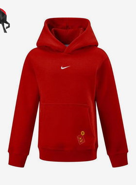 Nike/耐克正品新款儿童红色套头休闲经典舒适连帽卫衣IH0984-657