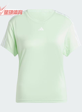 Adidas/阿迪达斯正品新款女绿色圆领套头经典落肩袖短袖T恤IS4213