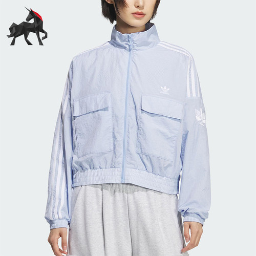 Adidas/阿迪达斯正品三叶草女士运动休闲宽松梭织短款外套KG8514