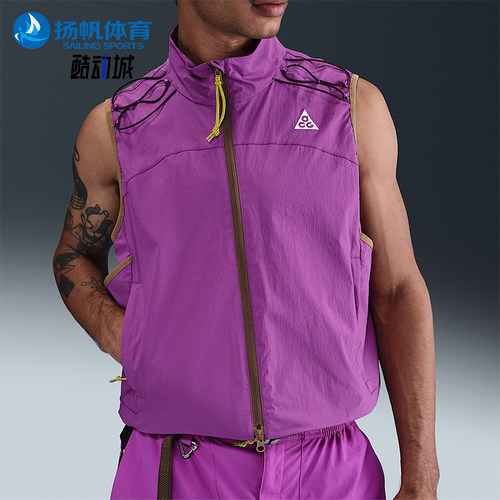 Nike/耐克正品CG Death Bloom男士运动拉链复古马甲HV0601-505