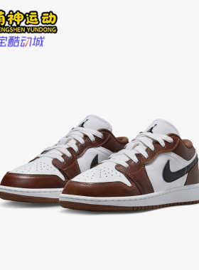 Nike/耐克正品JORDAN GS女子大童运动经典篮球鞋HF3188-102