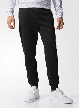 Adidas/阿迪达斯正品neo男士运动束脚简约透气针织休闲长裤BR8612
