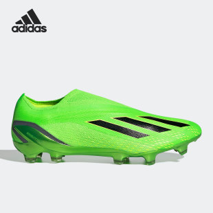 FG男女运动足球鞋 Adidas SPEEDPORTAL 26夏X GW8407 阿迪达斯正品