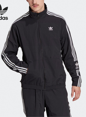 Adidas/阿迪达斯正品春新款立领男子运动夹克外套IA6359