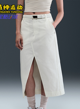 Nike/耐克正品CLLCTN TWILL女士透气斜纹休闲半身裙HQ8023-133