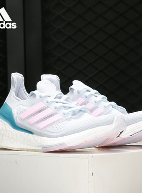 Adidas/阿迪达斯正品新款女子休闲缓震透气运动跑步鞋 FY0395