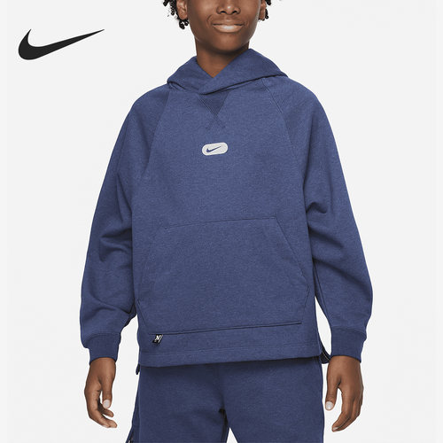 Nike/耐克正品春季大童休闲运动训练连帽卫衣DX5374-410