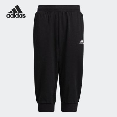 Adidas/阿迪达斯大童运动裤