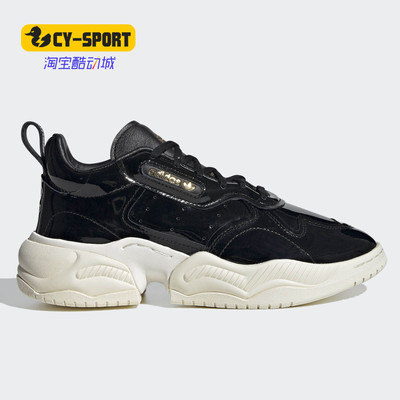 运动鞋Adidas/阿迪达斯