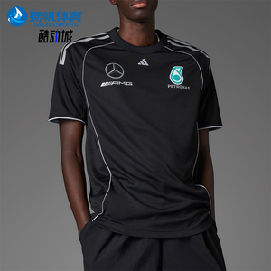 Adidas/阿迪达斯正品2025新款男士透气休闲运动宽松短袖JX8245