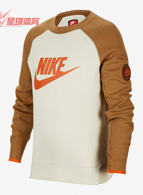 Nike/耐克正品新款大童圆领时尚运动休闲经典套头卫衣FV3999-020