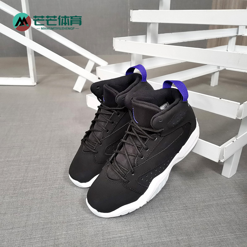 耐克正品儿童舒适缓震运动篮球鞋