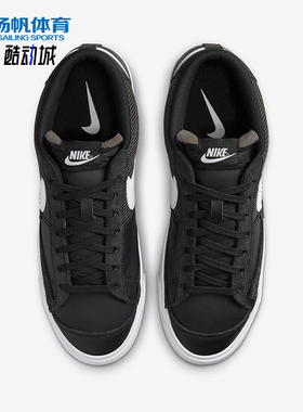 Nike/耐克正品Blazer Low Pro Club男士经典轻便板鞋FJ3694-001