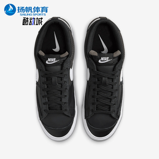 Nike Club男士 FJ3694 001 Pro 轻便板鞋 Low Blazer 耐克正品 经典
