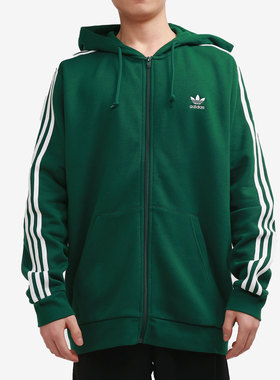 Adidas/阿迪达斯正品三叶草秋男子舒适卫衣套头衫GD9946