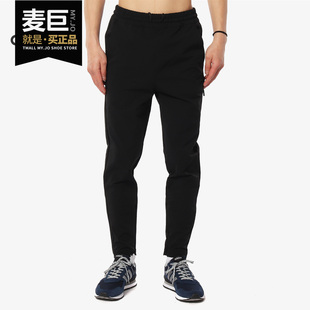 新款 男子针织长裤 阿迪达斯正品 DZ8715 WOVEN 当季 Adidas