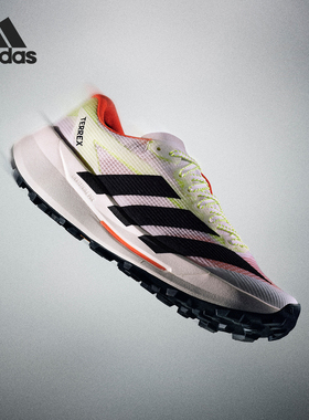 Adidas/阿迪达斯正品AGRAVIC TT男女户外运动超轻缓震跑鞋HP7011