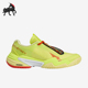 JR3283 BARRICADE女士透气运动缓震耐磨网球鞋 Adidas 阿迪达斯正品