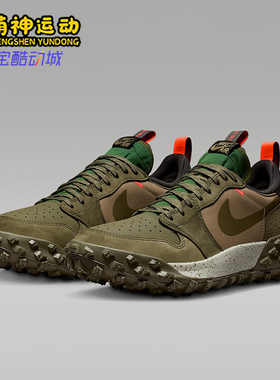 Nike/耐克正品JORDAN男女训练运动耐磨减震透气跑步鞋FV4227-201