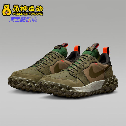 Nike/耐克正品JORDAN男女训练运动耐磨减震透气跑步鞋FV4227-201