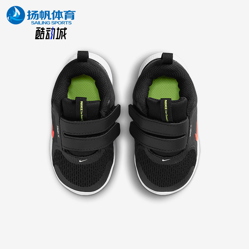 Nike/耐克正品2025秋季款婴童休闲低帮魔术贴运动鞋HF7006-010,童鞋/婴儿鞋/亲子鞋,运动鞋,淘宝优惠券,粉丝福利购,淘宝优惠卷