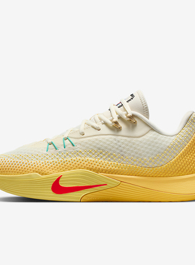 Nike/耐克正品S.T. Flare EP 男士缓震透气实战篮球鞋IM6681-067