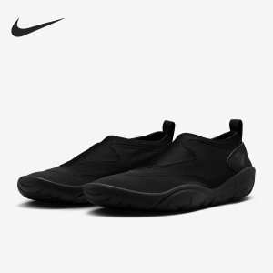 Nike/耐克正品Aqua Turf女士一脚蹬经典低帮运动休闲鞋FZ5628-001