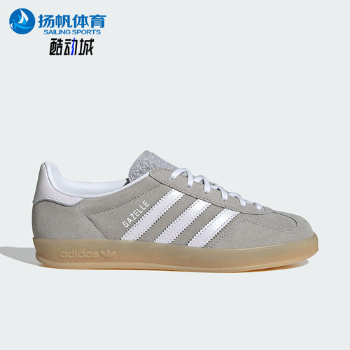 Adidas/阿迪达斯正品三叶草女士经典轻便休闲透气运动板鞋JQ7008