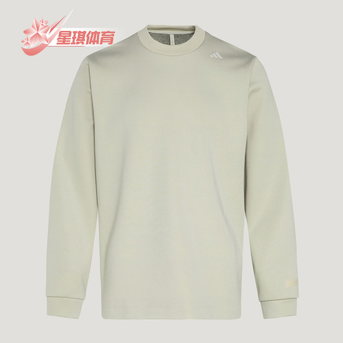 Adidas/阿迪达斯正品春秋男士运动透湿保暖长袖套头卫衣KG0803