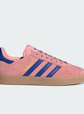 Adidas/阿迪达斯正品GazeleGazele新款女经典粉蓝色休闲鞋JH7213