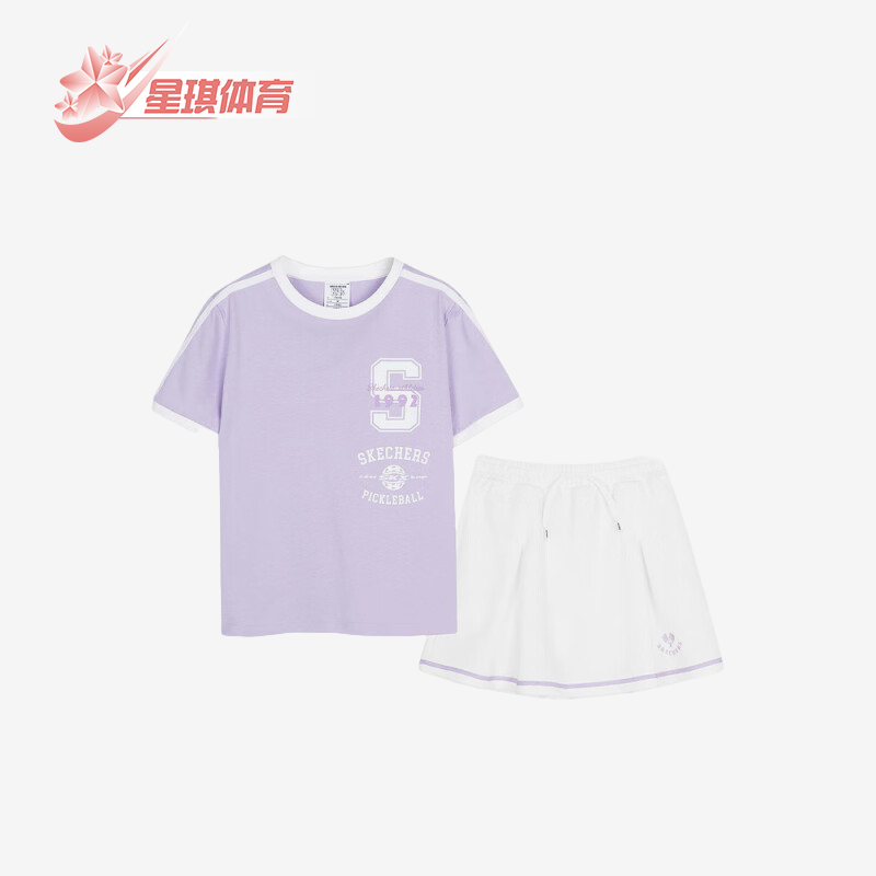 斯凯奇儿童运动休闲套装经典时尚