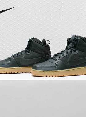 Nike/耐克正品Court Borough 男女经典运动休闲板鞋 AA0547