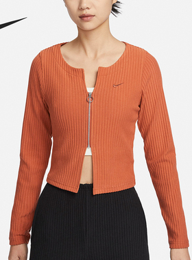 Nike/耐克正品春季新款女士针织透气长袖拉链上衣FN3683-825