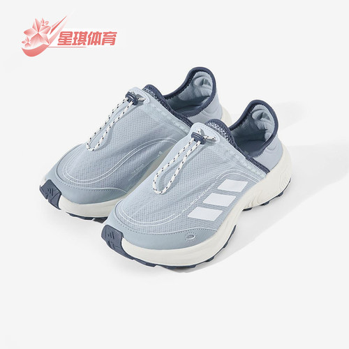 Adidas/阿迪达斯正品2025春季款男士系带低帮减震休闲鞋JP6648