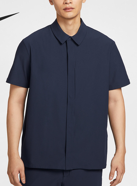 Nike/耐克正品 Dri-FIT 男士日常翻领宽松休闲衬衫HQ6959-451