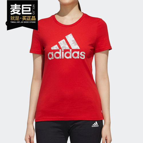 阿迪达斯女子舒适du0629短袖衫