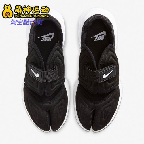 魔术贴透气Nike/耐克时尚运动