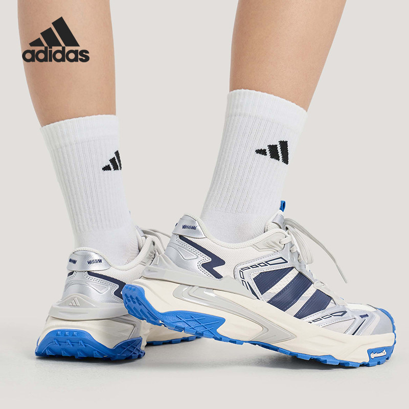 Adidas/阿迪达斯官方正品XLG STORM EDGE男女跑步风老爹鞋KJ2113