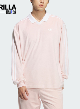Adidas/阿迪达斯正品三叶草男女宽松柔软时尚休闲POLO衫KQ5487