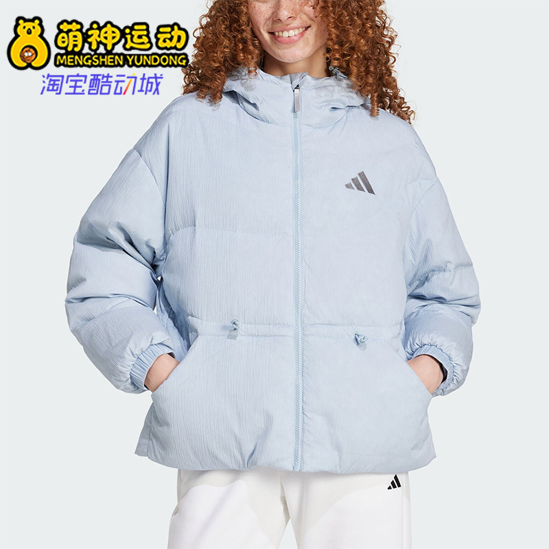 阿迪达斯女士保暖连帽鸭绒羽绒服