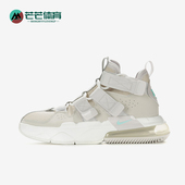 耐克正品 AQ8764 AIR 270男士 Nike 气垫缓震跑步鞋 EDGE 经典 202