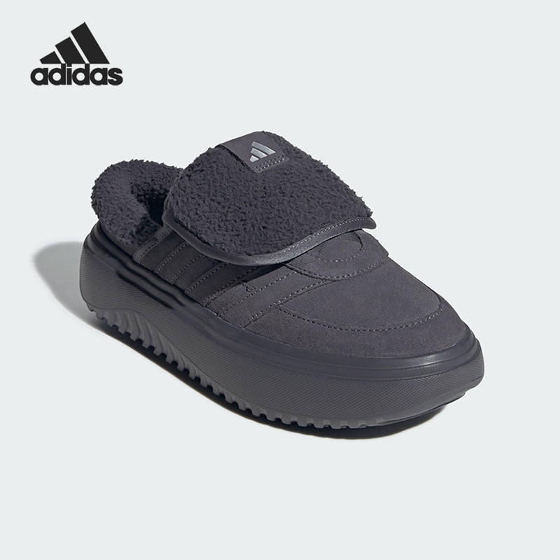 Adidas/阿迪达斯正品GRAND COURT女士休闲户外一脚蹬棉鞋JS4999