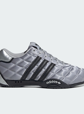 Adidas/阿迪达斯正品三叶草女士休闲薄底赛车经典运动鞋JS0284