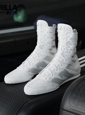 Adidas/阿迪达斯正品春季男女训练透气耐穿室内拳击运动鞋JS4685