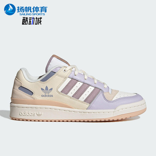 Adidas/阿迪达斯正品2025三叶草女士时尚经典潮流低帮板鞋JP9965