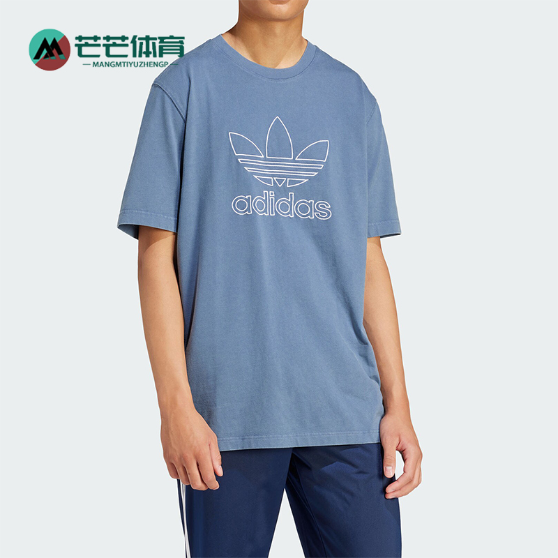 阿迪达斯男士运动休闲短袖T恤