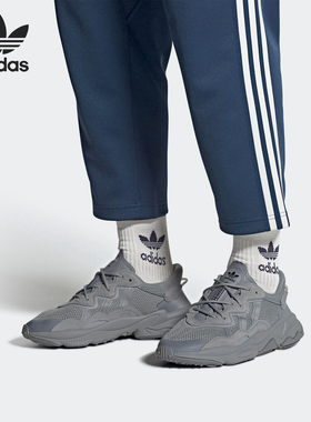 Adidas/阿迪达斯官方正品三叶草男女复古透气休闲运动鞋GW4671